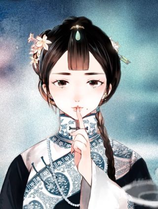 南烟斋笔录漫画封面